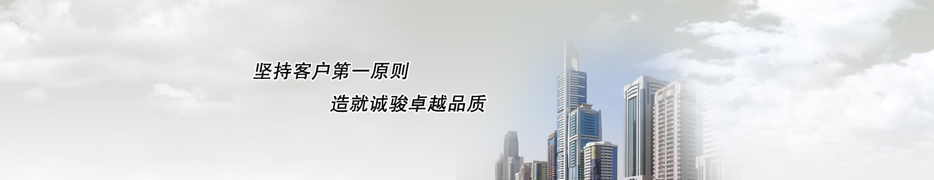 大圖二