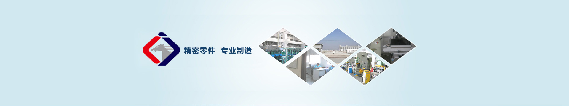 大圖三